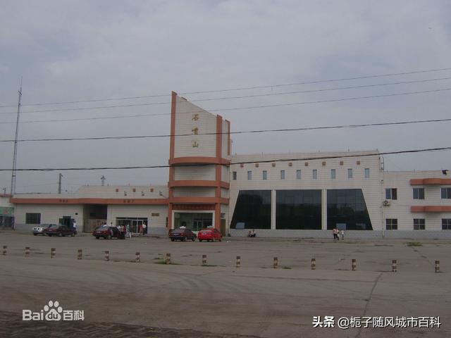 宁夏平罗县的重要铁路枢纽——平罗火车站