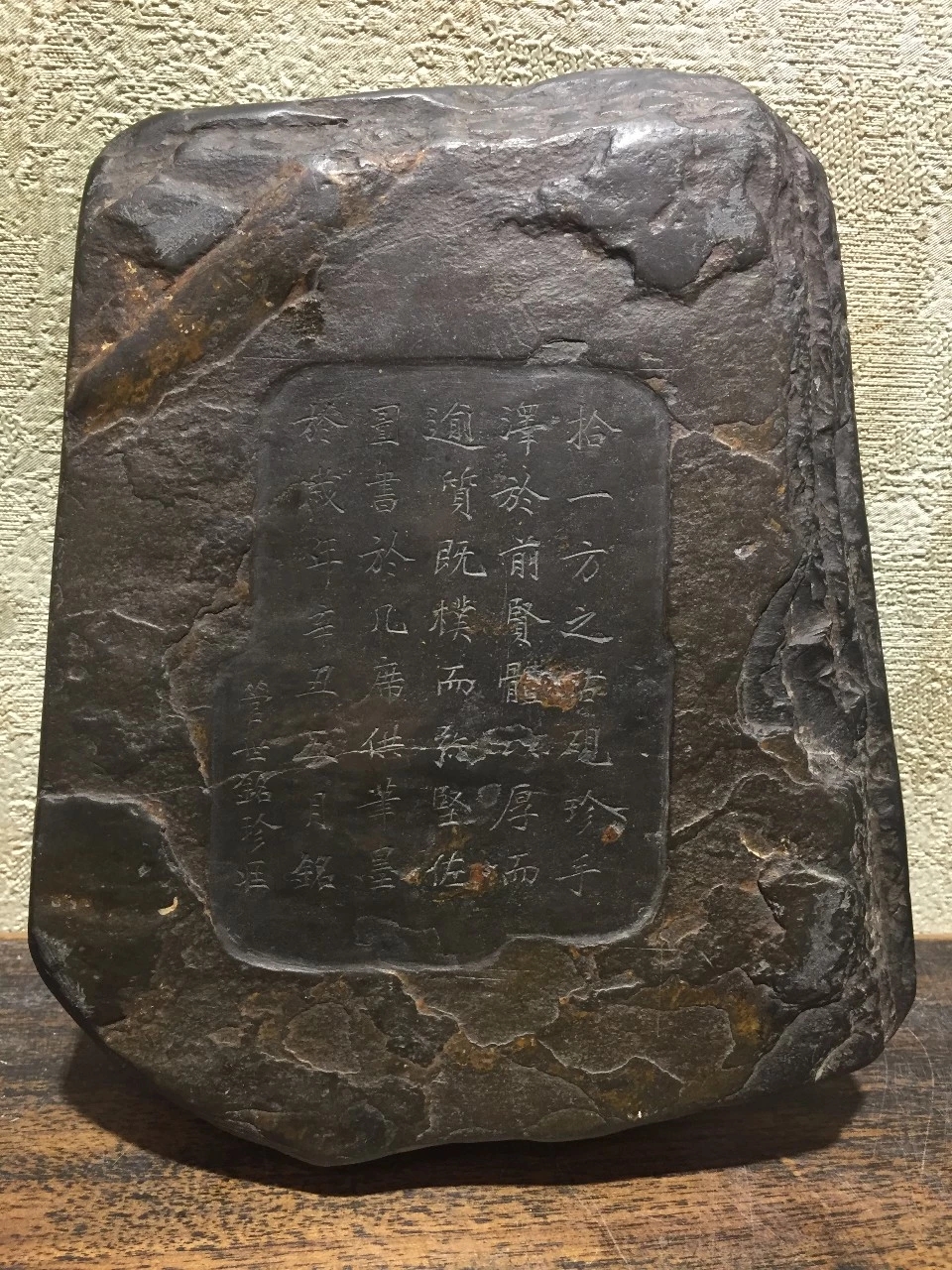 这些刻在砚台上的书法美极了