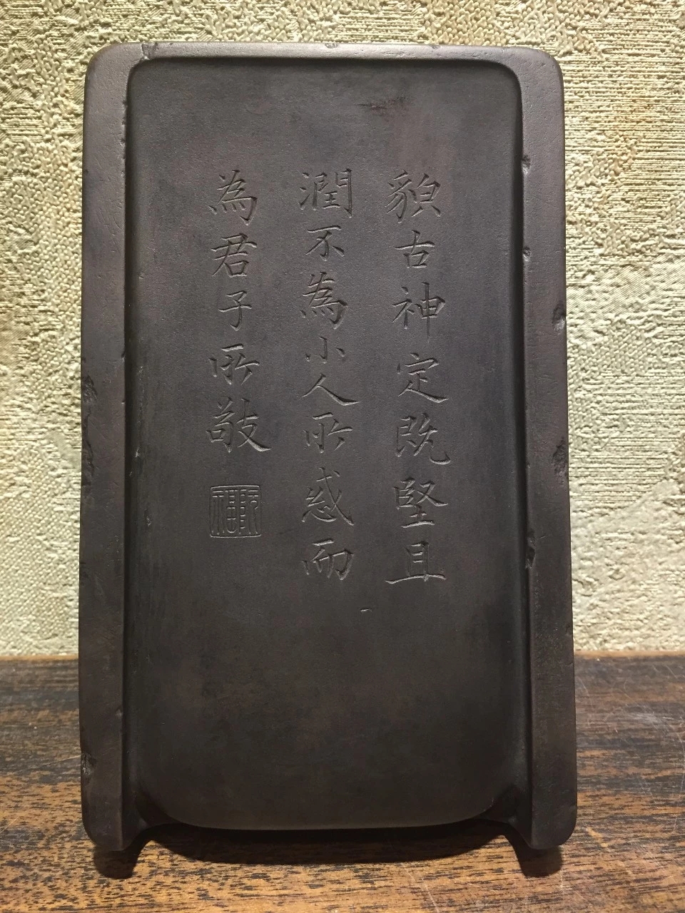 这些刻在砚台上的书法美极了