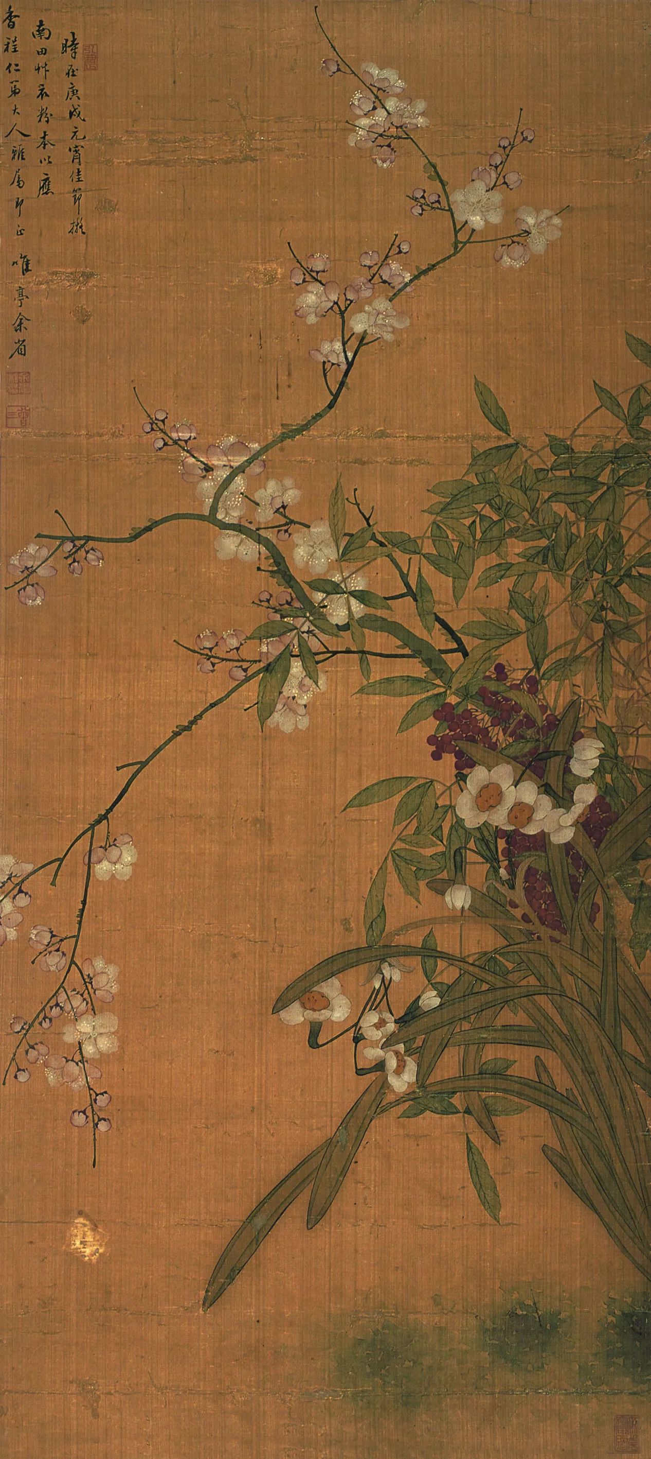 禹之鼎:(1647-1716年),字尚吉,江苏扬州人.康熙间供奉内廷.