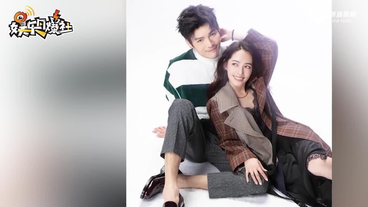 视频:向佐郭碧婷合体拍杂志相互依偎甜笑撒娇