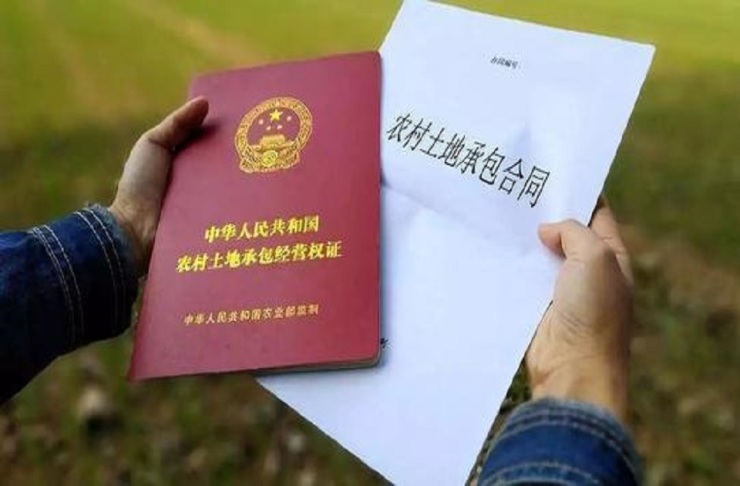 界讯土地承包关系长久不变赋能乡村振兴