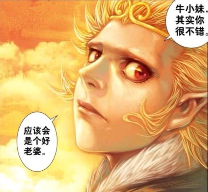 西行纪牛小妹从小就是破坏者然而她喜欢孙悟空这样的男子