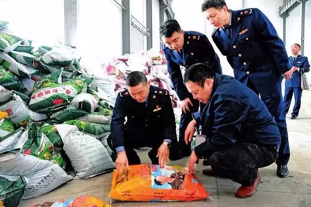 农资怎么买才放心?