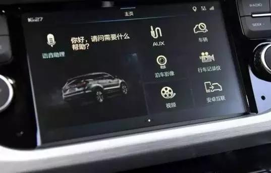 为啥国内的汽车不爱用中文按键？