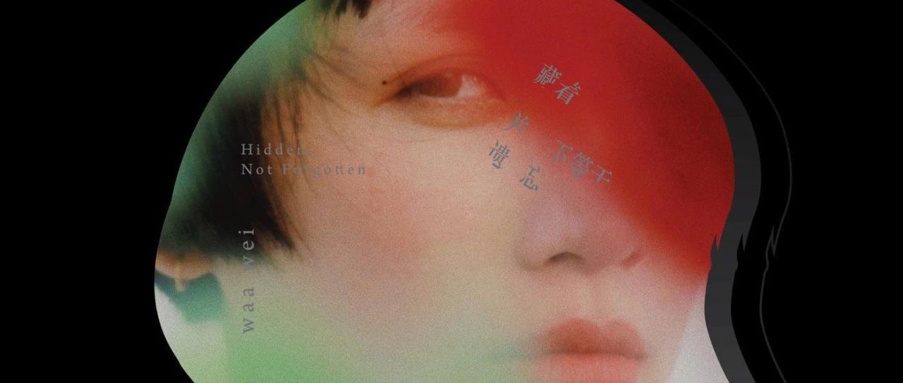 æ£å»çæ¶å èçå¹¶ä¸ç­äºéå¿ ç¡¬å°ååé³ä¹æ¦11ææ¦å