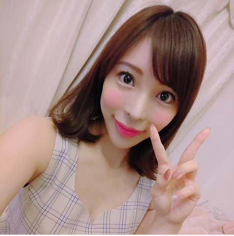 日本30岁女星突然宣布退圈:被粉丝性侵让我崩溃,无法再拍戏!