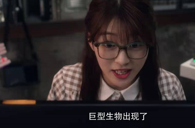 泰迦奥特曼第2集圆谷化妆师终于上线女主角始终难逃魔爪