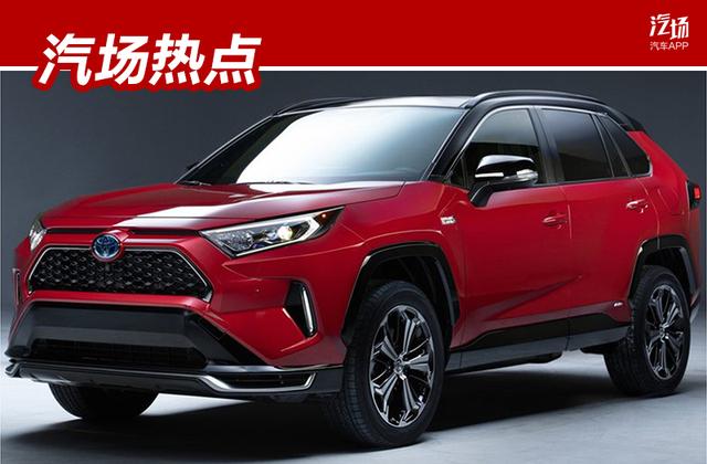 丰田又出新款SUV，百公里油耗2.6L ，加速比奔驰和奥迪都快