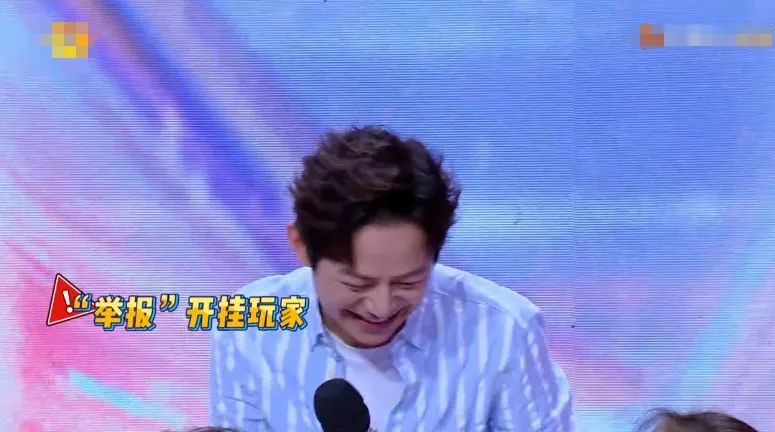 吴昕《快本》全程打酱油，何炅多次cue她没反应，原因引争议