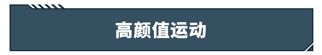 4款20来万中型SUV，啥风格都有，不信没你要的！