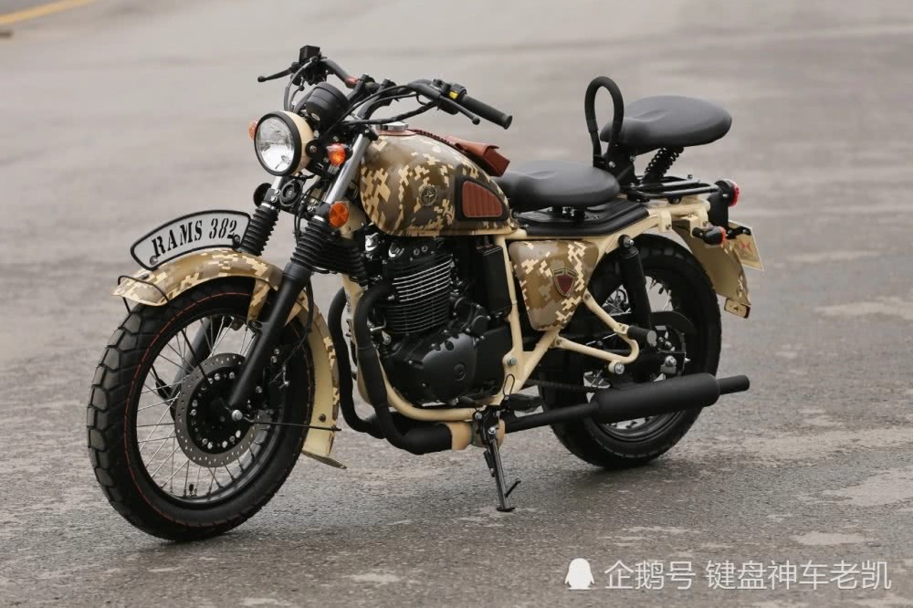 鑫源发布rams440迷彩版,车友说这造型不出"挎子可惜啦