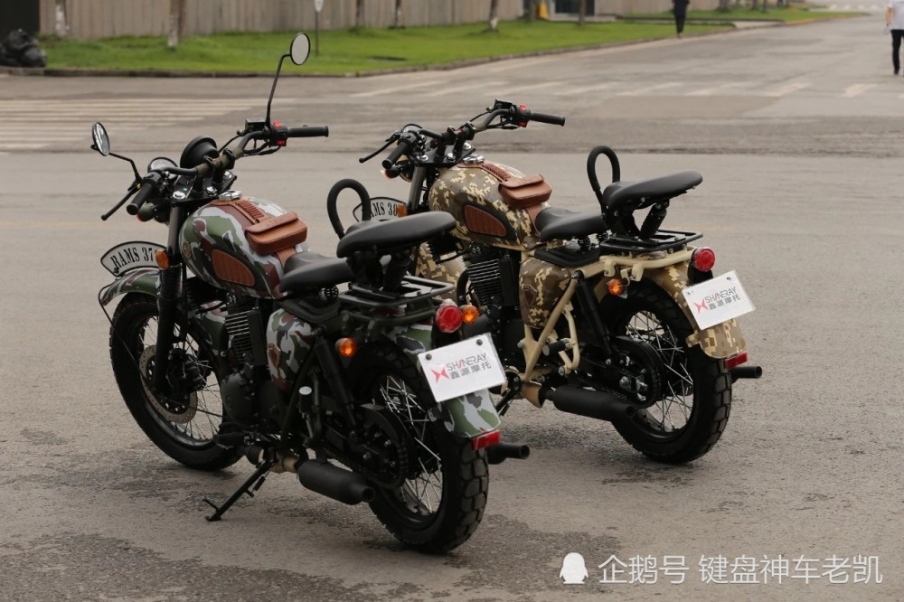 鑫源发布rams440迷彩版,车友说这造型不出"挎子可惜啦