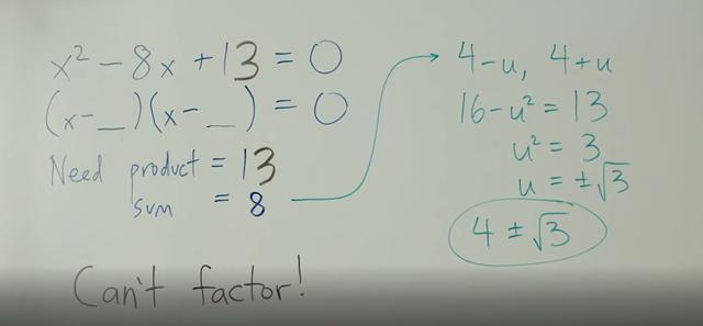 求解一元二次方程式不再繁琐 美国数学博士发现简便新方法 方程式 数学