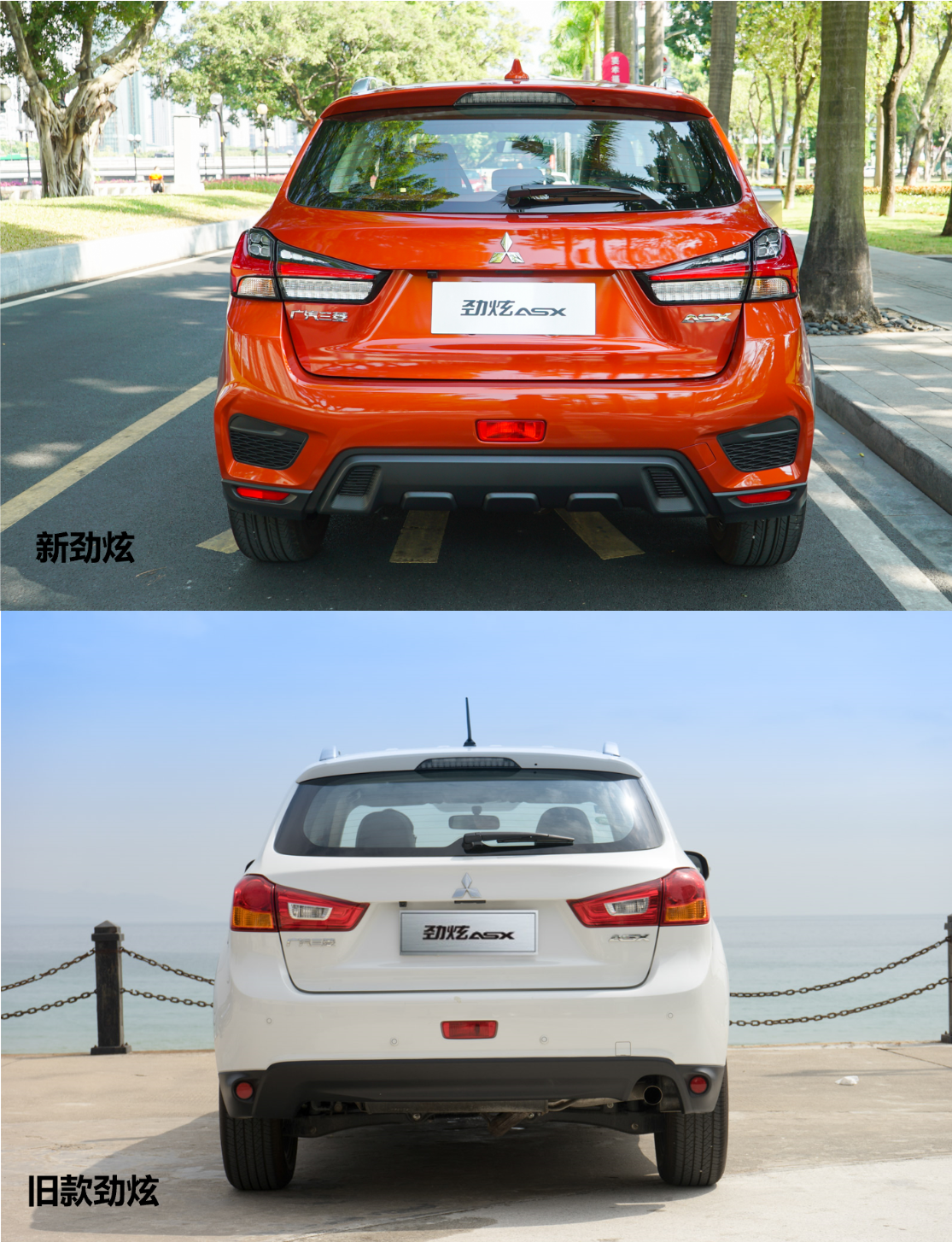 熟悉的配方不一样的味道,劲炫新老款车型大pk