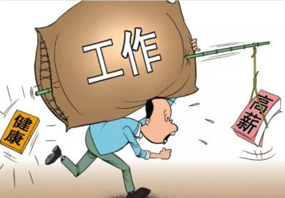 部分企业固然有着诸如大力鼓吹996制度,无端辞退员工等压榨员工的恶劣