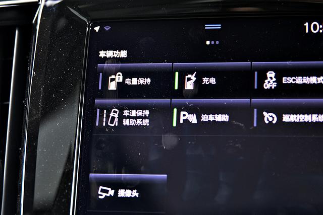 沃尔沃2020款S90T8：插电混动让驾驶更安逸，这个级别很清新产品