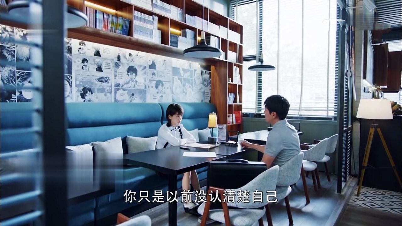 第二次:王蕾搬离别墅,俞非凡解雇大王,钟林苏上线