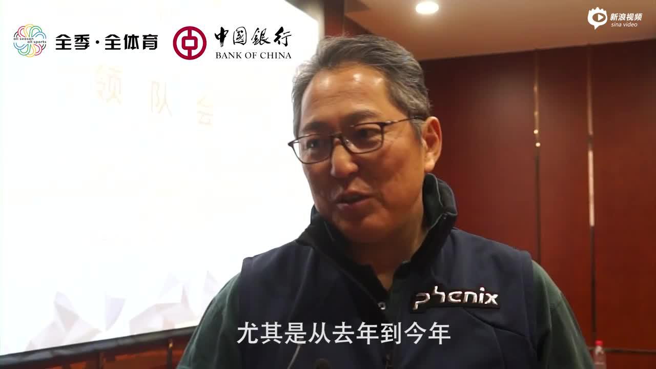 国际雪联技术代表点赞张家口冰雪赛事发展