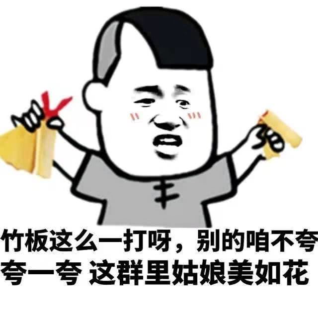 笑话: 老板, 我一直以为你是个普通人, 原来隐藏这么深还会看风水