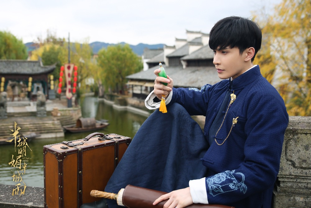 《半城明媚半城雨》正在热播|半城明媚半城雨|林世杰|杨馥羽_新浪新闻