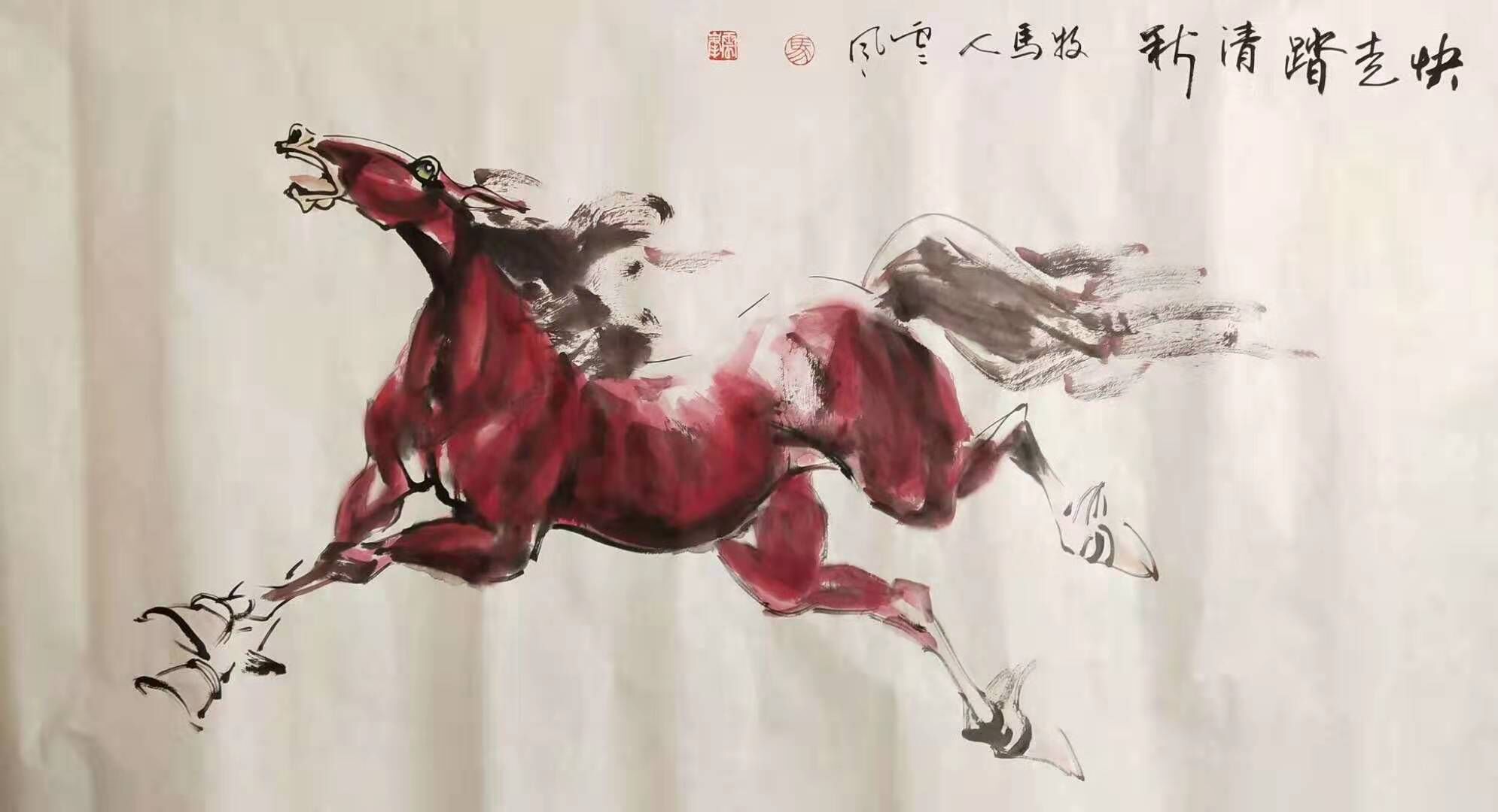 画家马云峰艺术作品欣赏|马云峰|画家|书画院_新浪新闻