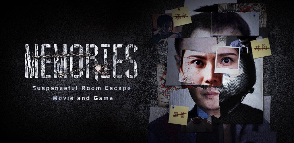 评分高达96的记忆重现不仅是游戏还是一个电影