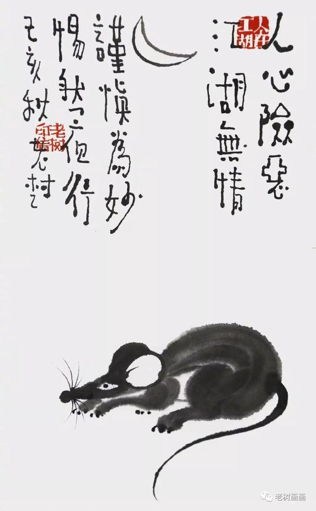 老树画画 | 猫们已成宠物,都跟儿子一样