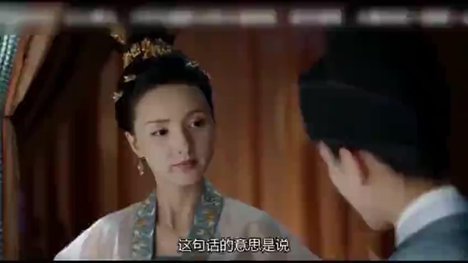 鹤唳华亭 太子妃教文昔女工 太子求安慰 鹤唳华亭 太子妃教文昔女工 太子求安慰