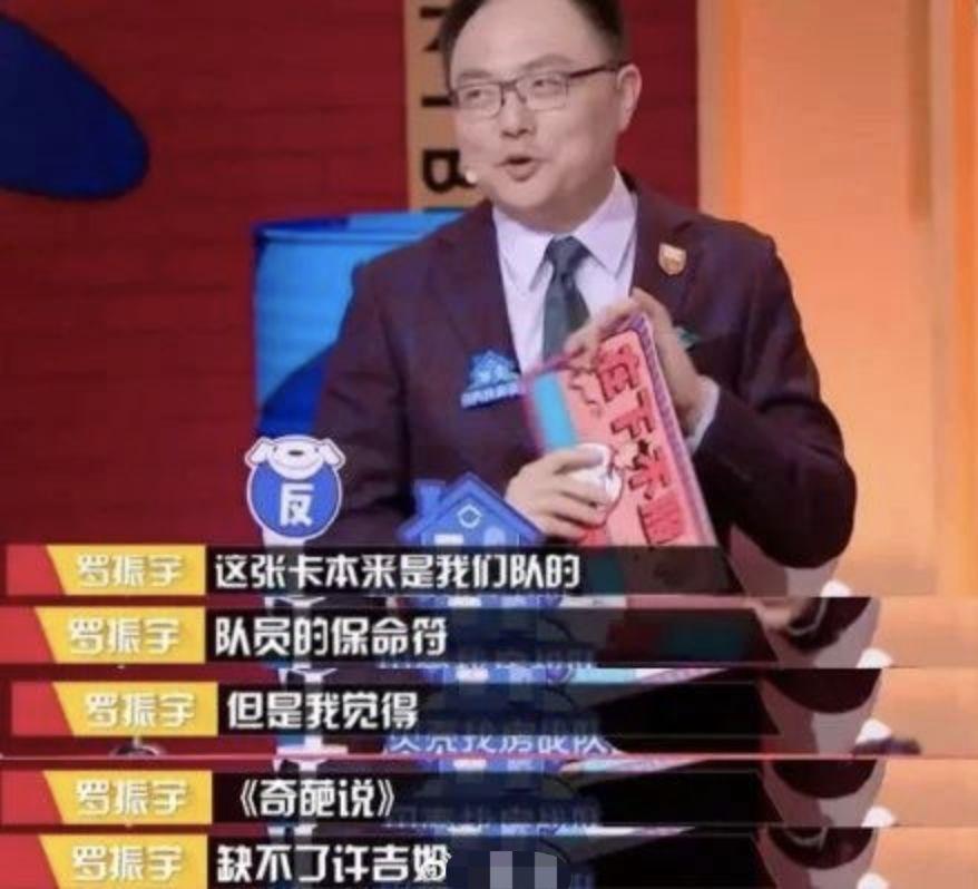 许吉如|许吉|奶茶妹妹_新浪新闻