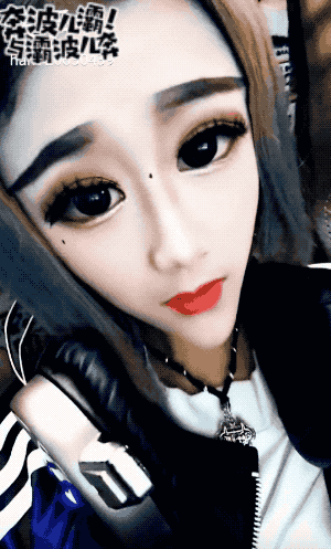 早就不知道高到哪去 前有女装大佬风姿绰约 后有精神小妹带你见识 "