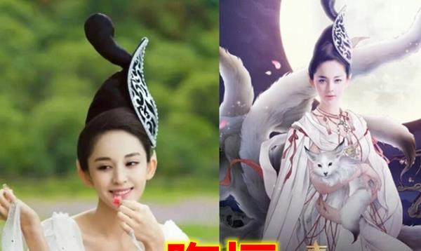 影视剧中的九尾狐白浅高贵凤九可爱却都败给了她