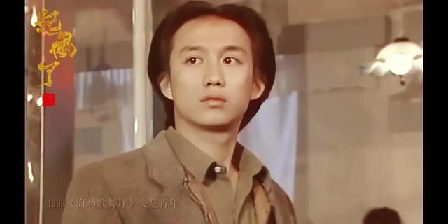 黄磊早年颜值与才华并存,参加节目康永哥一脸崇拜,还被许晴暗恋
