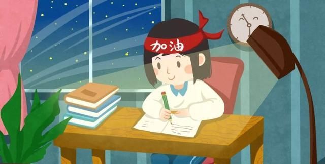 买卷子拼命刷题,报好几个补习班,对不起,你要的好成绩会落空