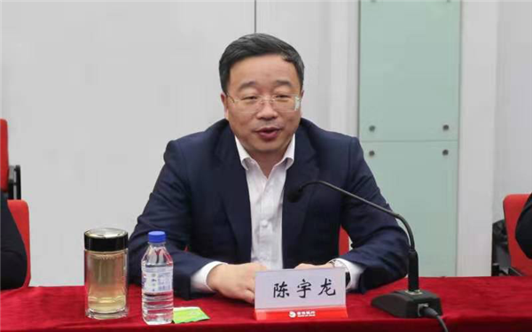 吉林银行与进出口银行吉林省分行签署业务合作方案