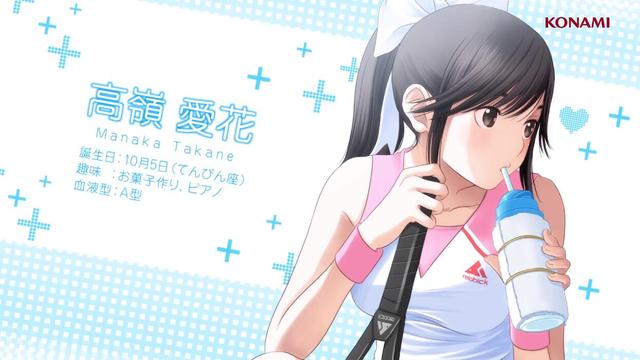 《爱相随》10周年声优访谈:最新的手游版,依然充满诚意