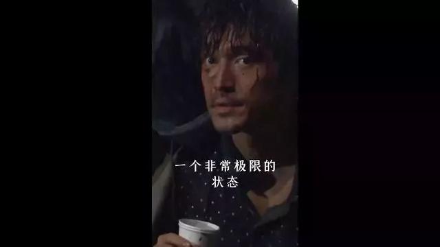 胡歌:好人难自洽