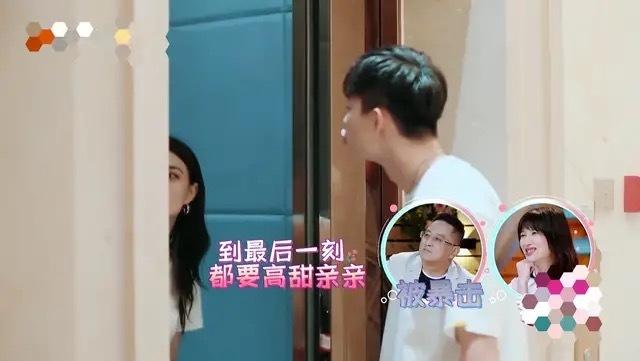 徐璐接棒郑爽惹分手疑云,恋爱秀发糖就散场?工作人员不置可否
