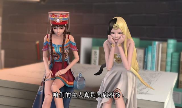 叶罗丽黑香菱和白光莹关系有多铁其实答案早就给出了