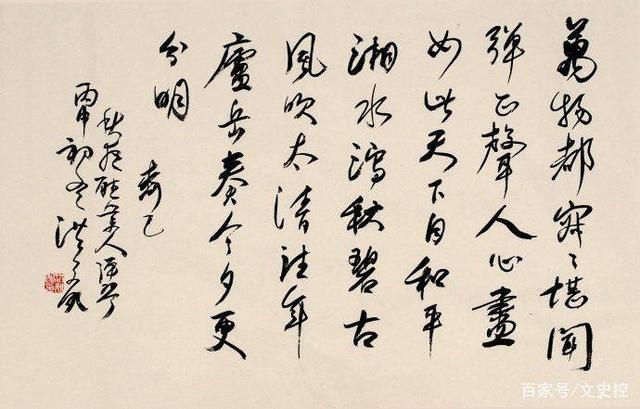 这位唐代诗人写了八百多首诗，数量排名第五，一首早梅力压群雄