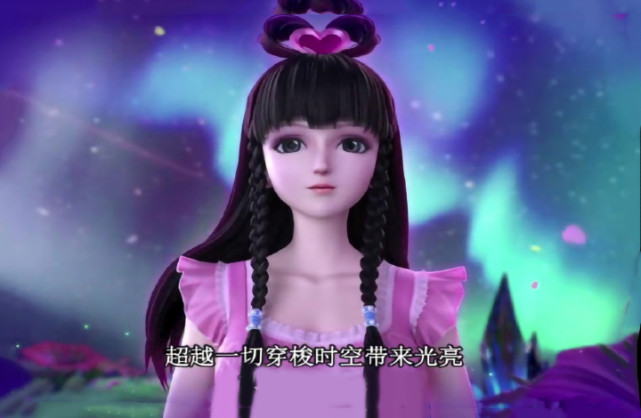 叶罗丽王默火公主的身份被质疑茉莉也会火魔法谁才是火公主