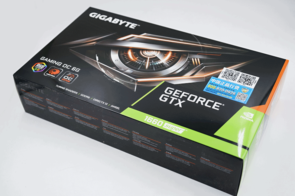 技嘉GTX 1660 SUPER GAMING OC 6G顯卡體驗_新浪眾測