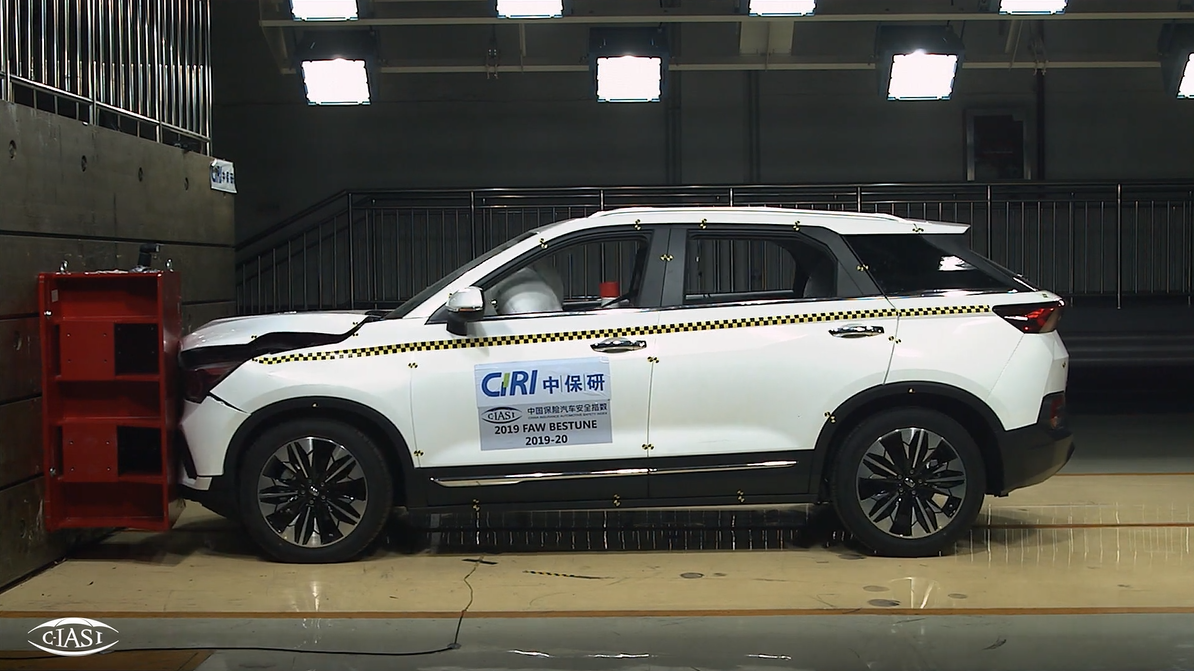 中保研测试奔腾t77结果出炉,车内乘员安全指数仅为m