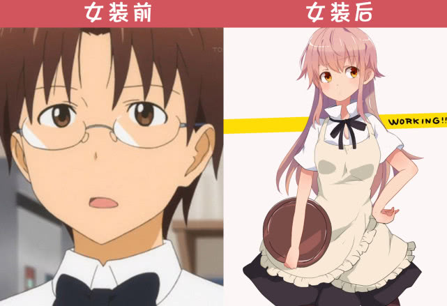 动漫中的"女装大佬",秀吉男女不分,日照比女孩子还可爱