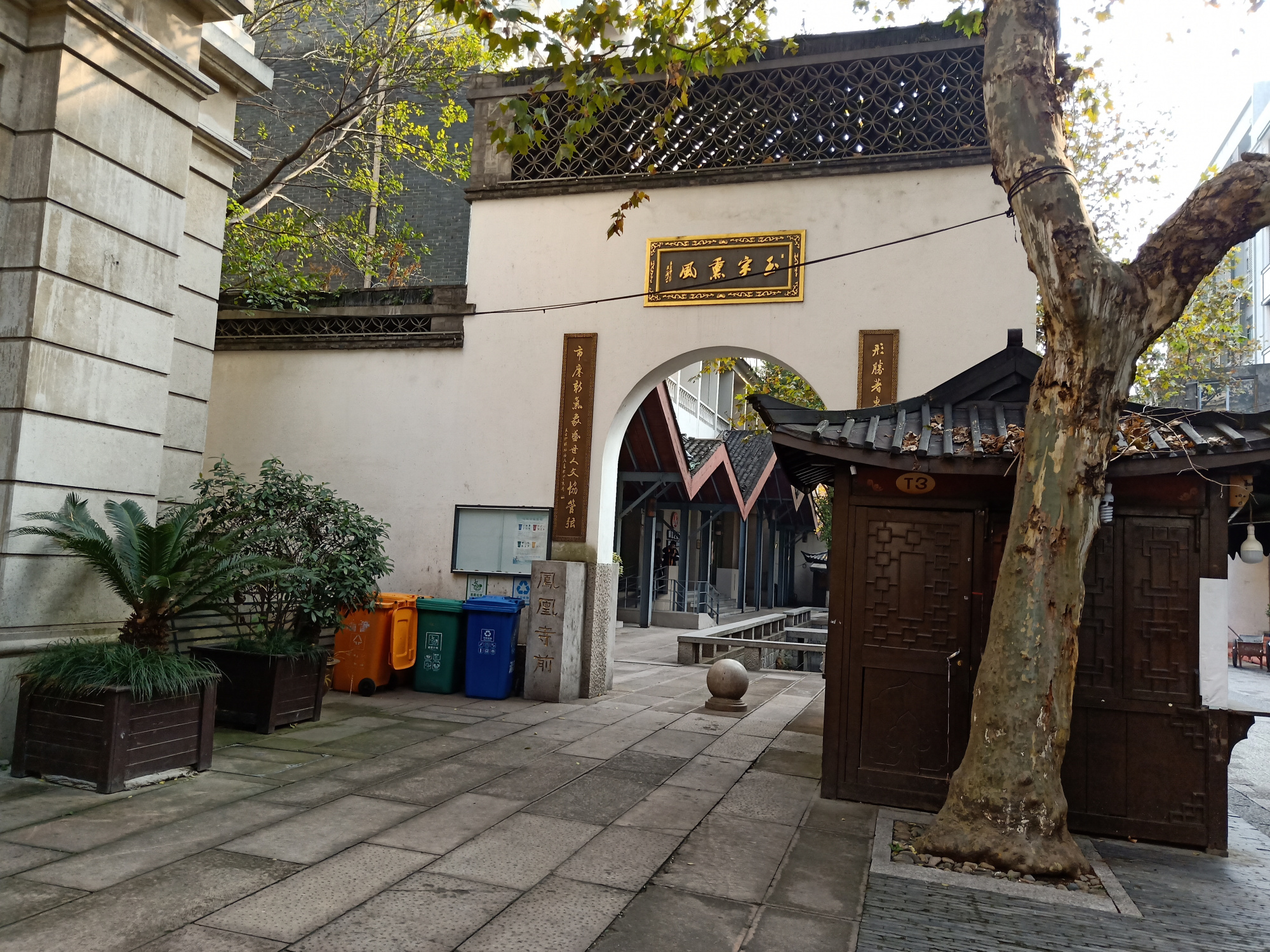 杭州高仿一条街_杭州高仿名牌市场-第2张图片-潮百科