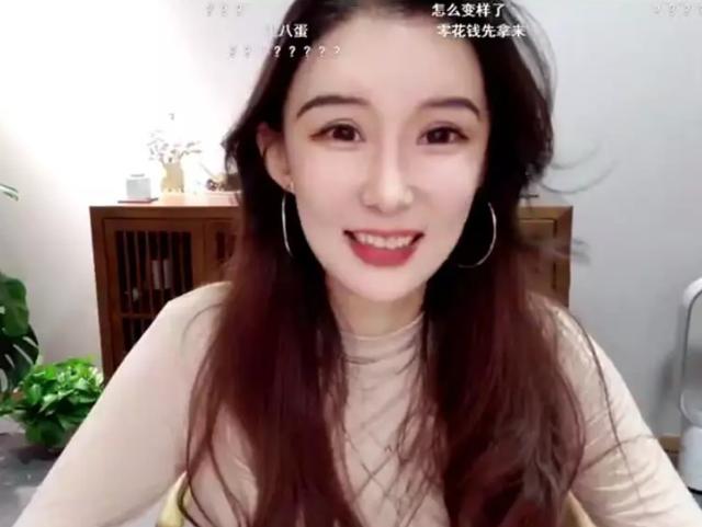 直播迷人直播夜魅直播平台是真的吗txt