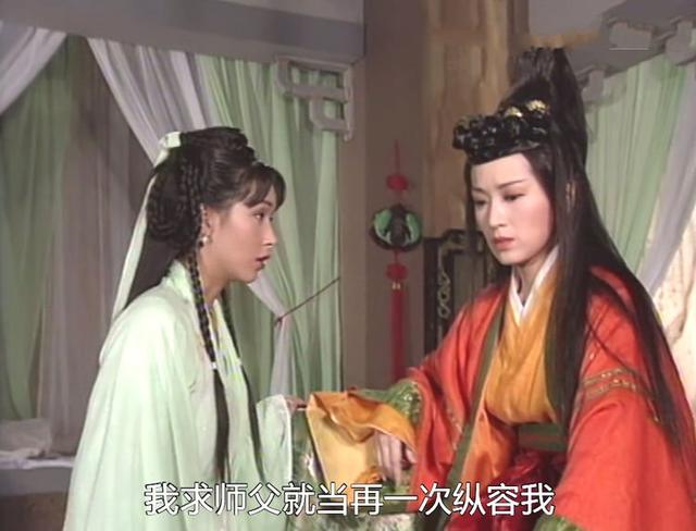 雪花神剑同样是不认母亲为什么梅绛雪比陈玄霜看起来绝情