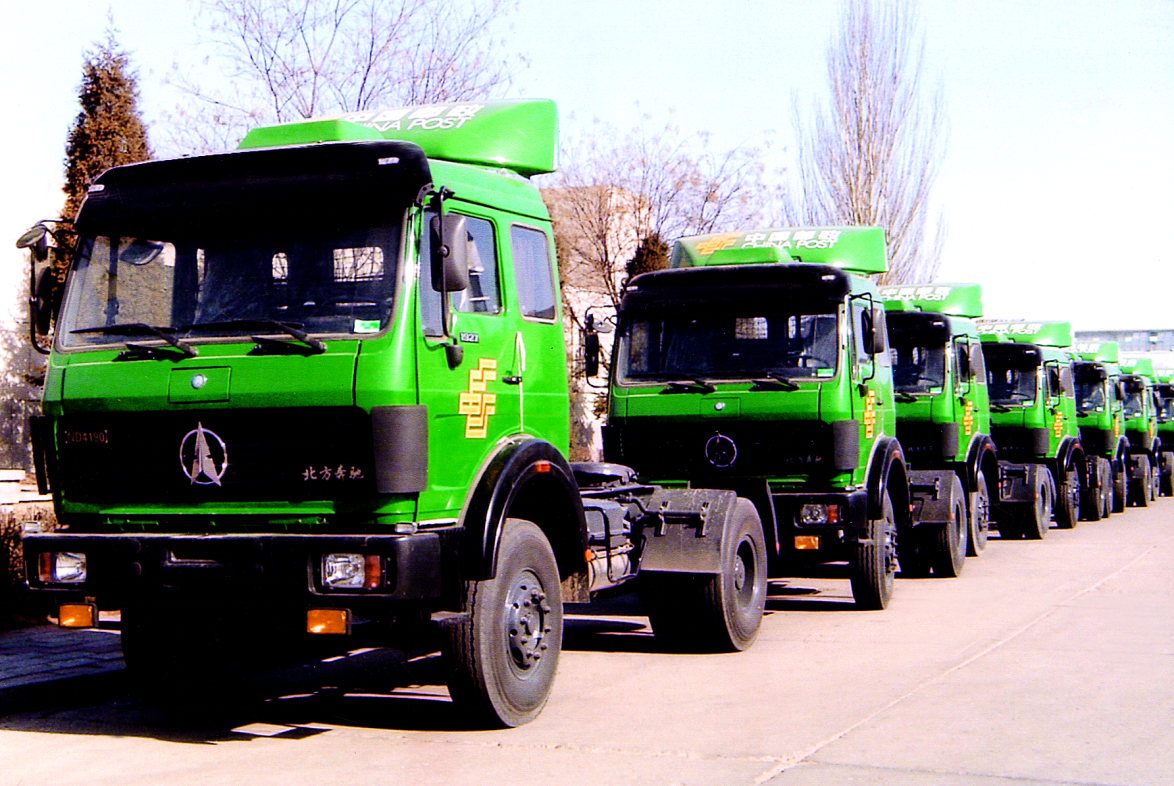 地球人都知道,赚钱给力,就选北奔重卡