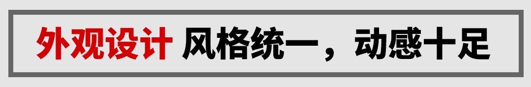 顶配11万，1.5T+爱信6AT，这款全新中国SUV有点惊喜！