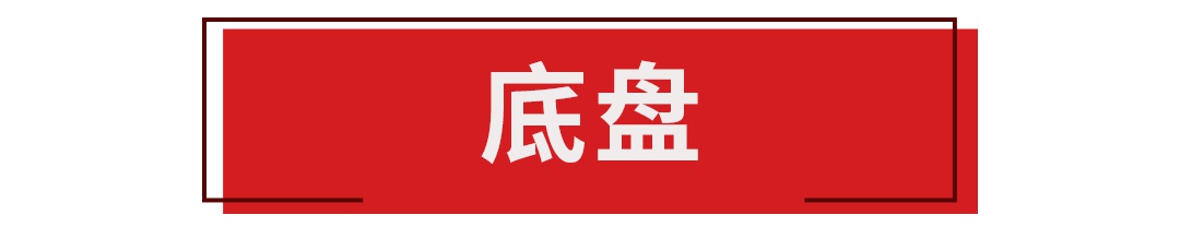 我信了你的鬼！一辆神车是如何吹出来的？